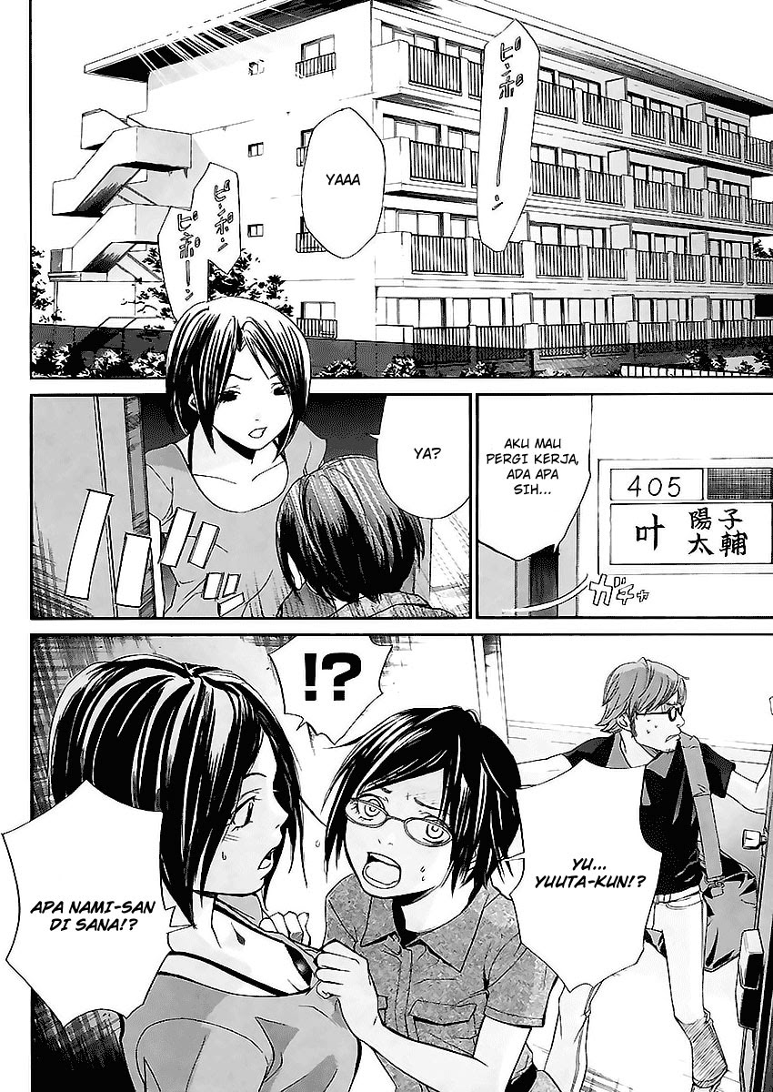 Alive: Saishuu Shinkateki Shounen chapter 40